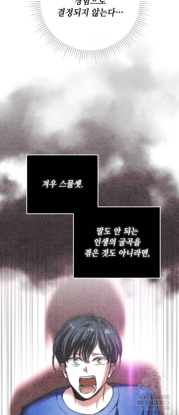 1708648788347jsfmnagmuqe.jpeg