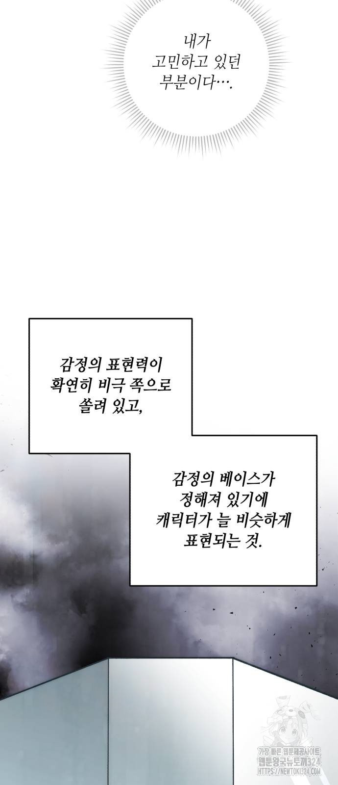 17086487905181159vhz3cjf.jpeg