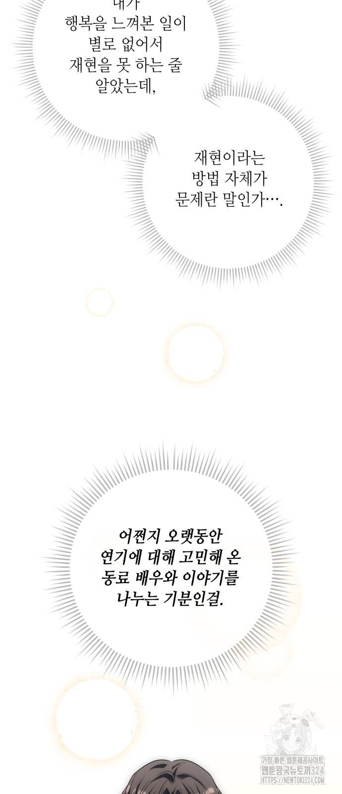 1708648790984i9wiomysm1j.jpeg