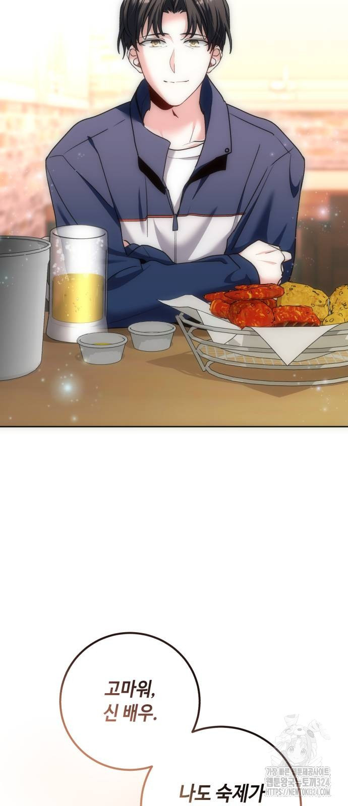1708648791136d2tpq0pnvs.jpeg