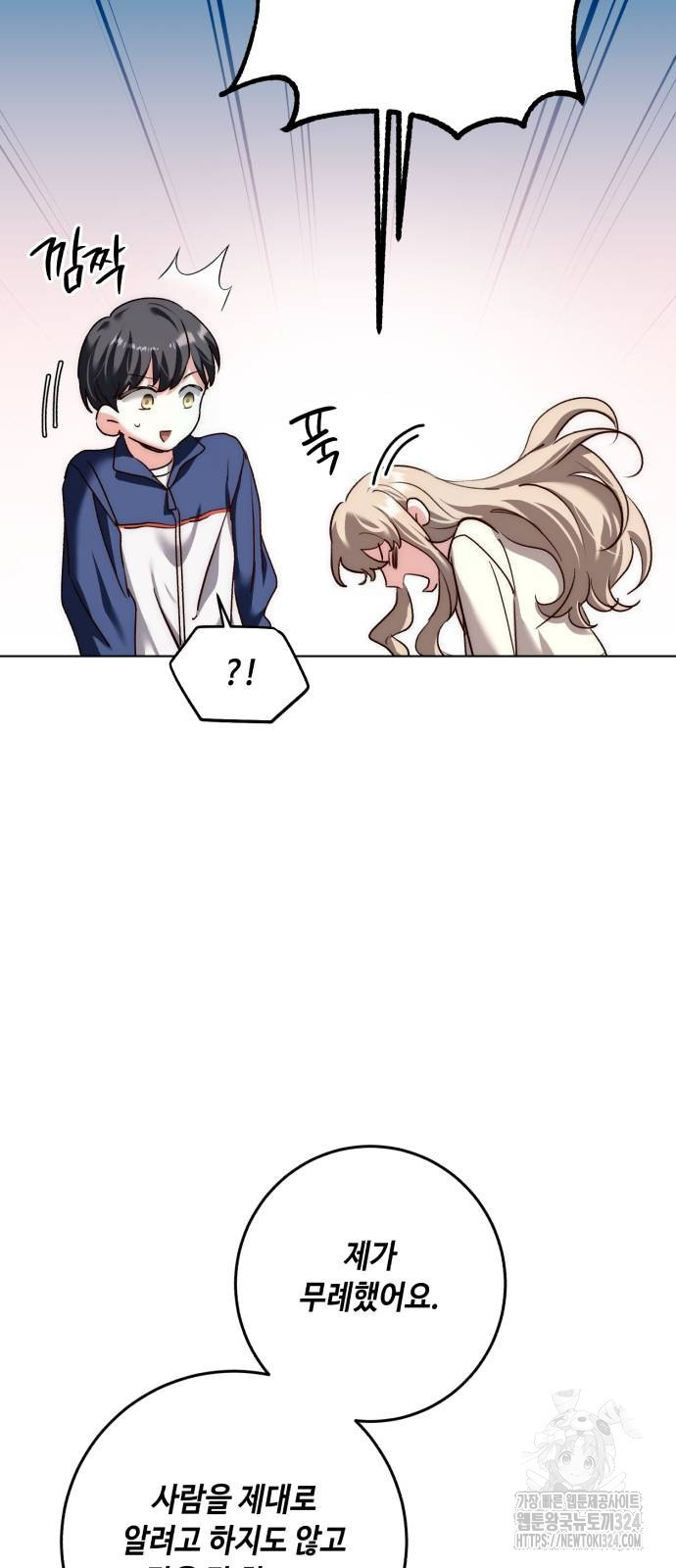 1708648792059am0w2seqagt.jpeg