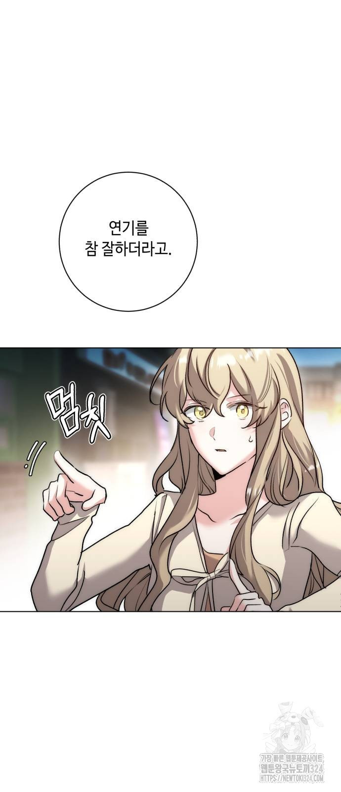 17086487937688hu65a0gz3x.jpeg
