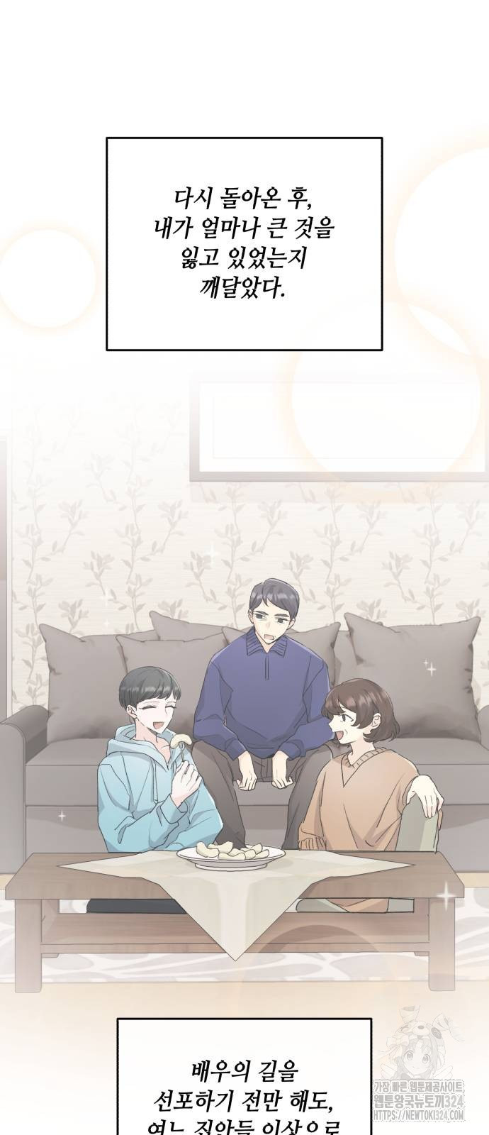 1708648797933e29lmyuway.jpeg