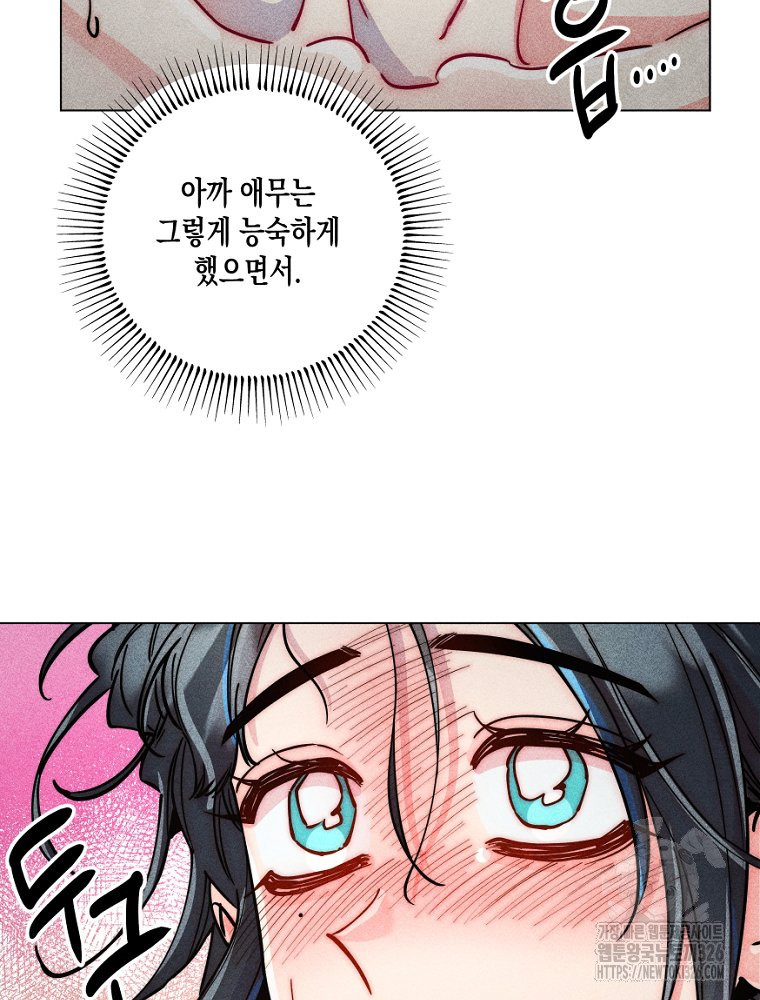 1708653058638ylstido74tl.jpeg