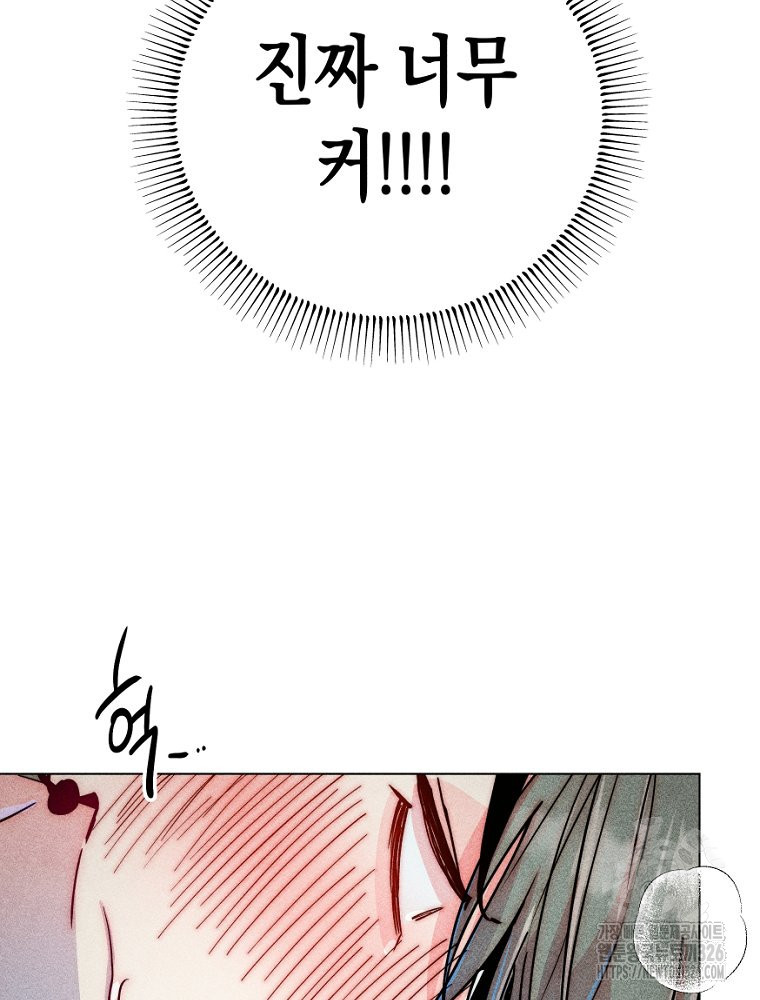 17086530618629vnia0razrp.jpeg