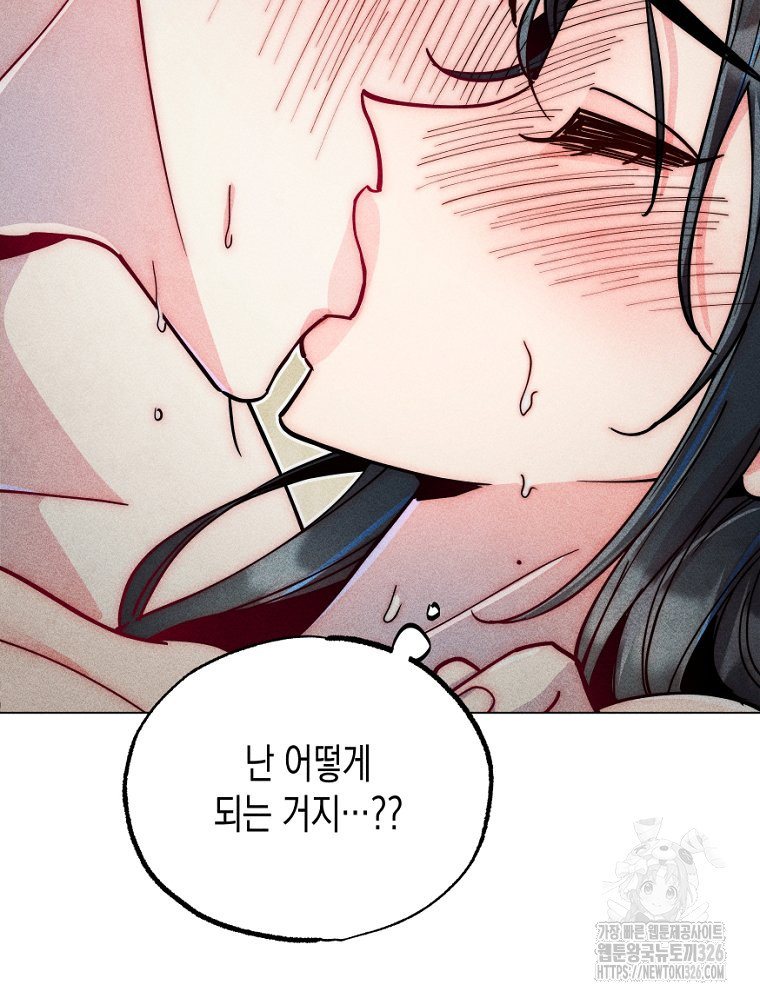 1708653062931rdd51rhisqc.jpeg