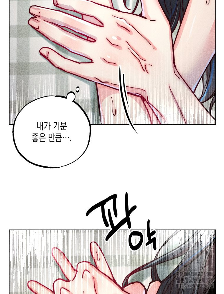 1708653067325cnxyi4bfxrh.jpeg