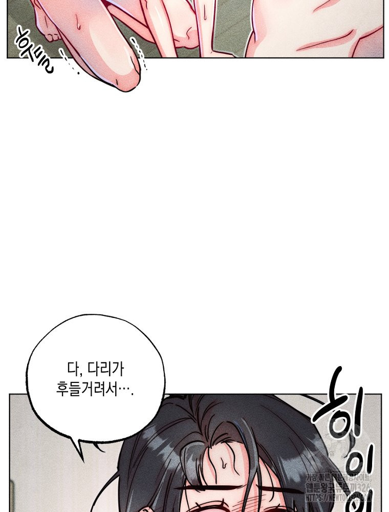 1708653069936oksvrxauxf.jpeg