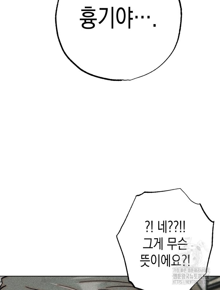 1708653071615fd3zklk42w.jpeg
