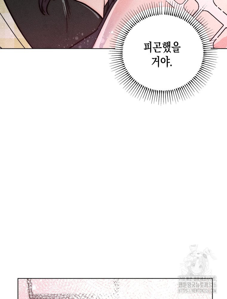 1708653072534llvf2u8sgj.jpeg