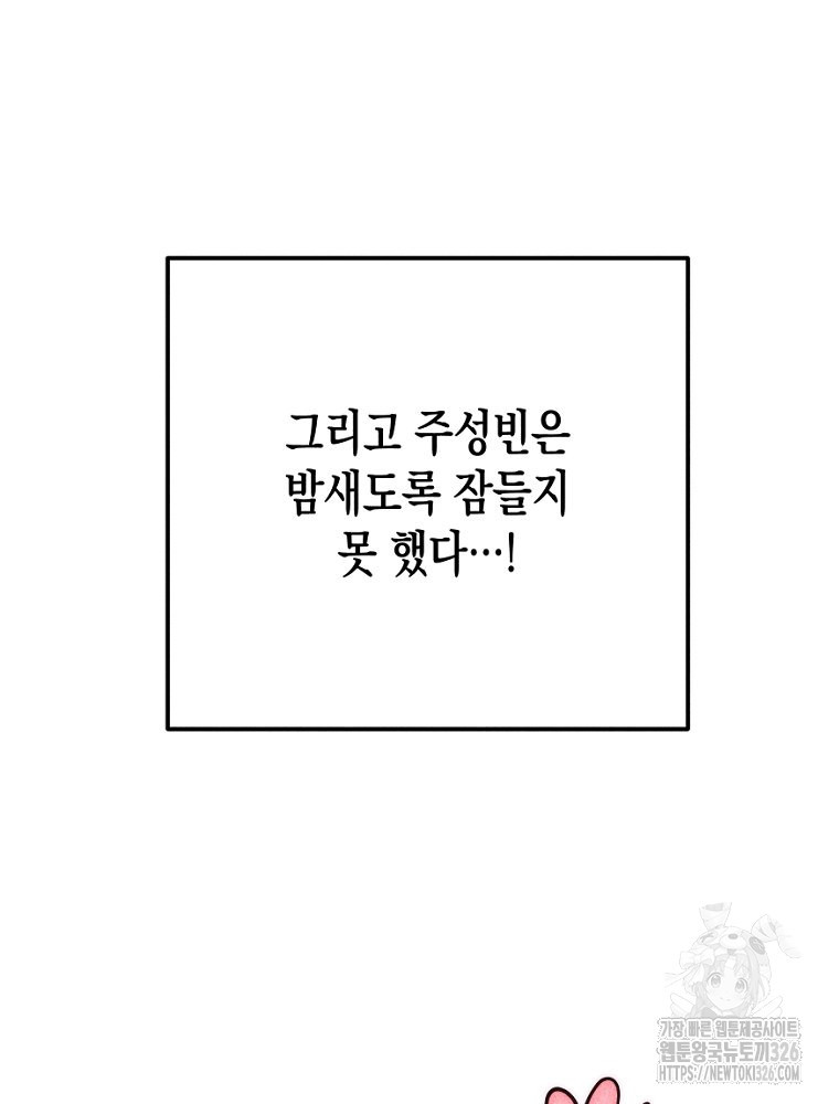 1708653072995h2yu3hzmf27.jpeg