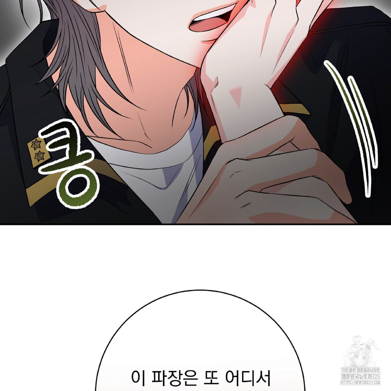 1708653628506qrsfhkmecc9.jpeg