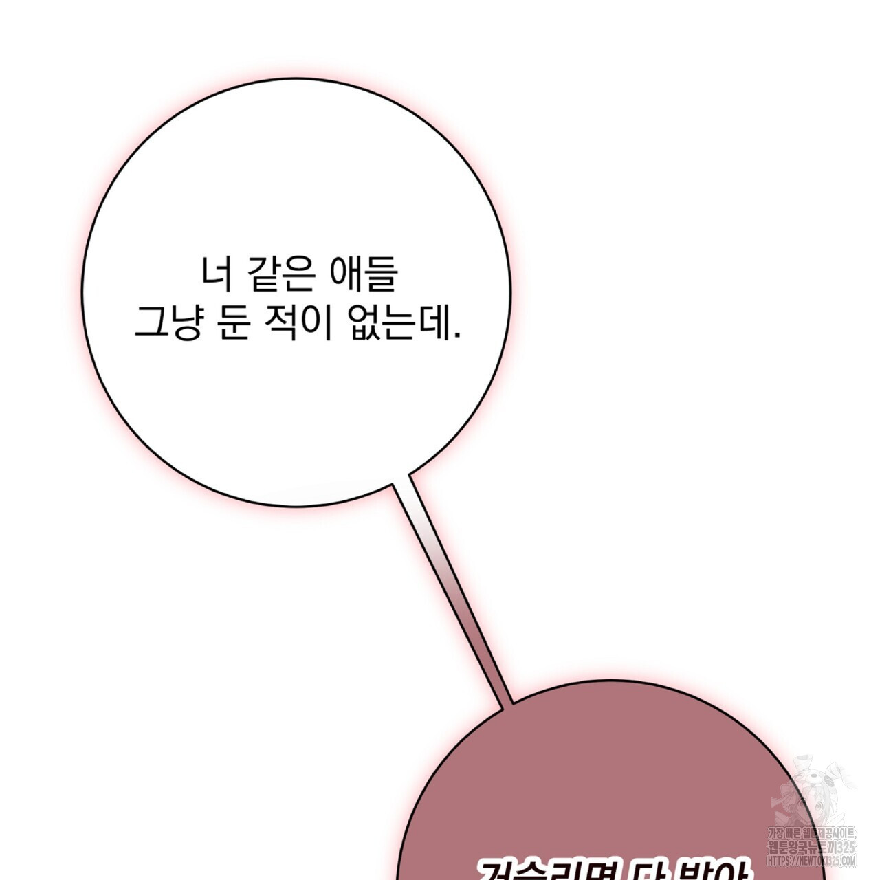 17086536298796xggxsvt0c4.jpeg