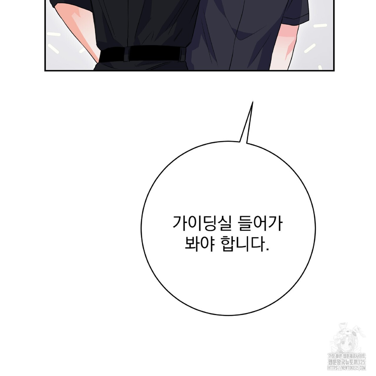 1708653637196s8lmyqmnrhq.jpeg