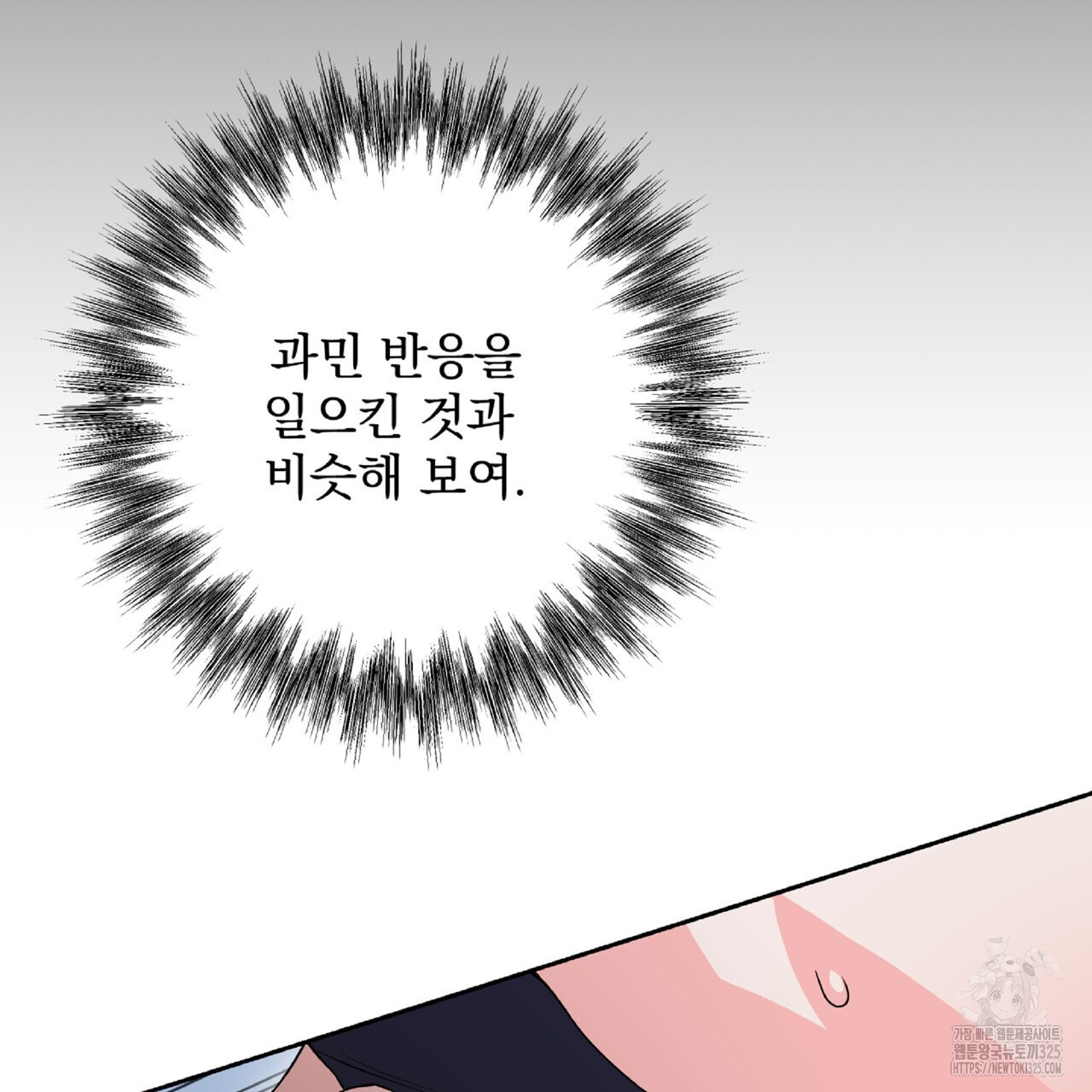1708653664737evtmvse8ean.jpeg