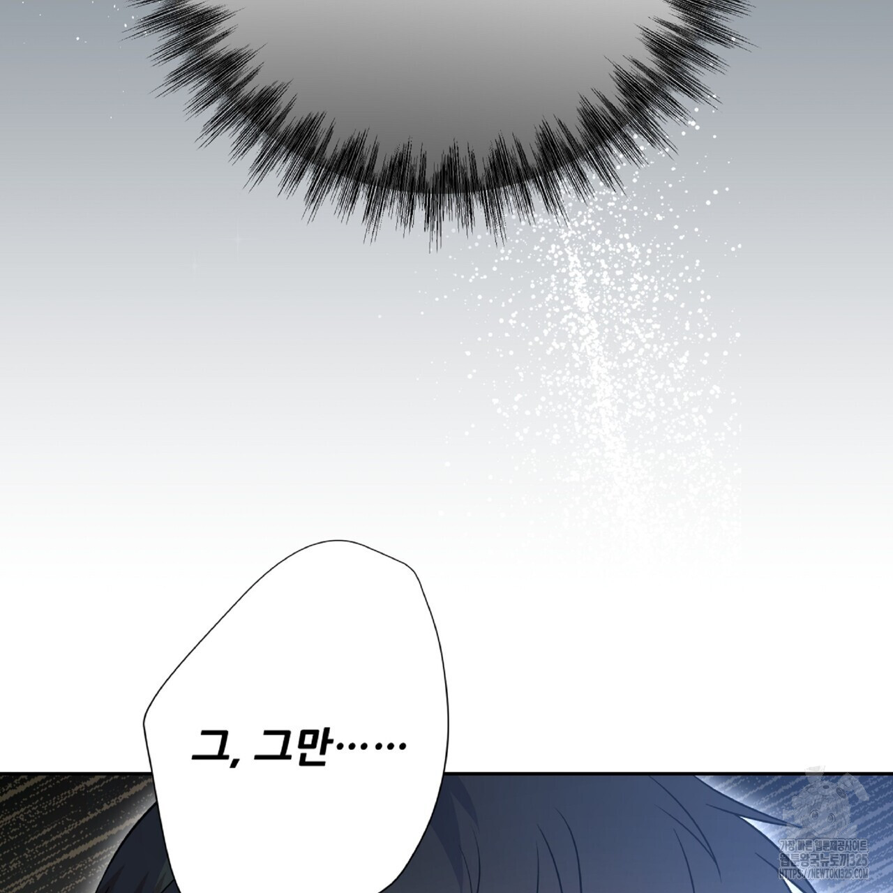 1708653668431fgxv9dszff9.jpeg