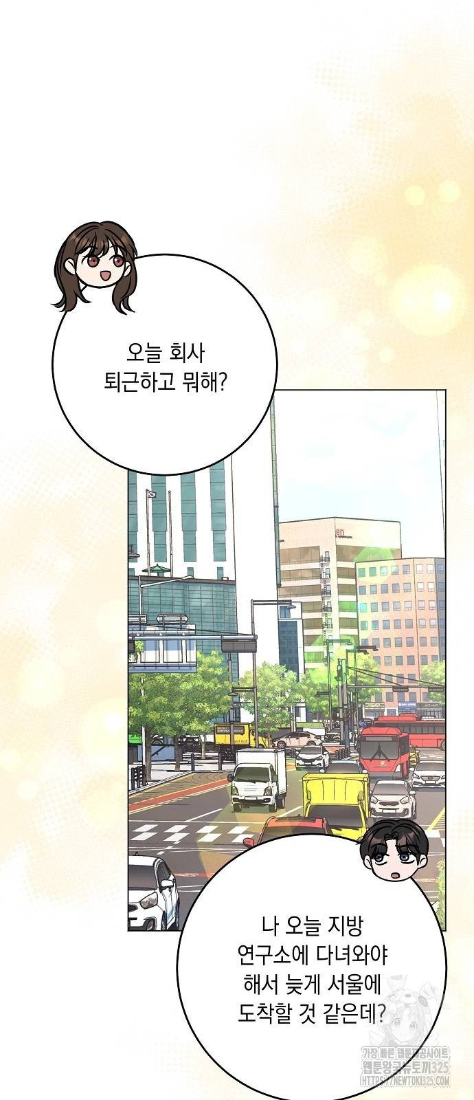 17086488975464040j7shiso.jpeg