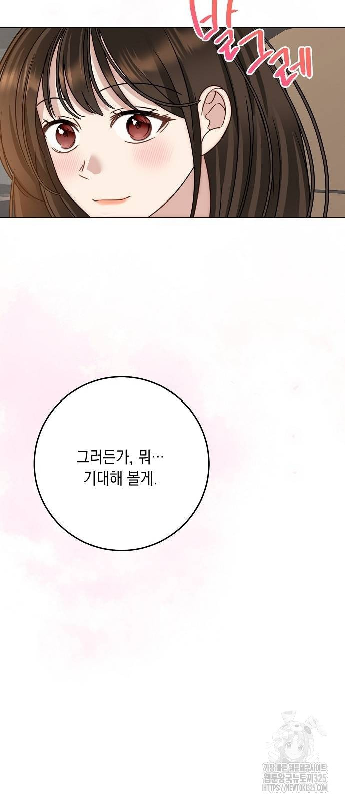 1708648901470swbzbnzu2we.jpeg