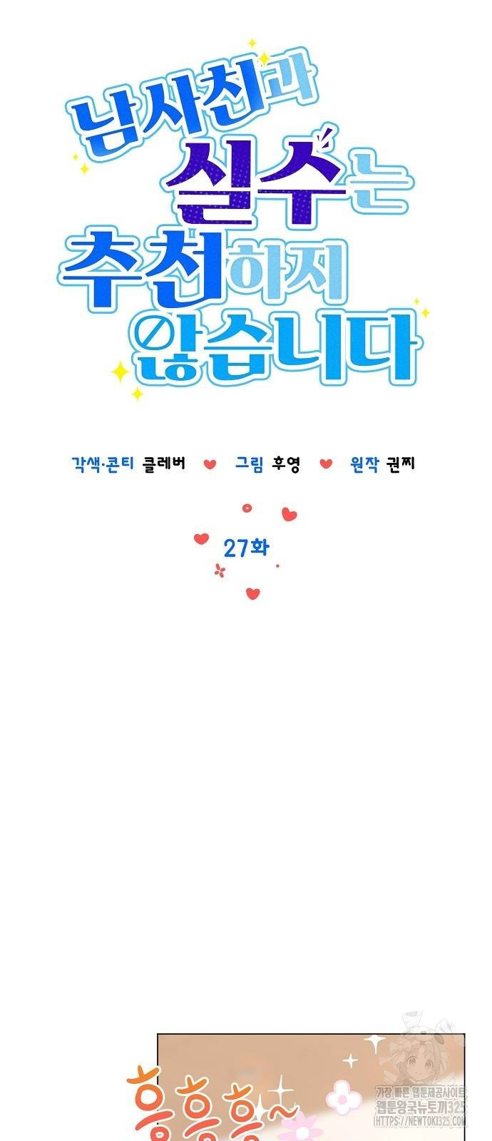 1708648901621w8ib4tlaq4i.jpeg