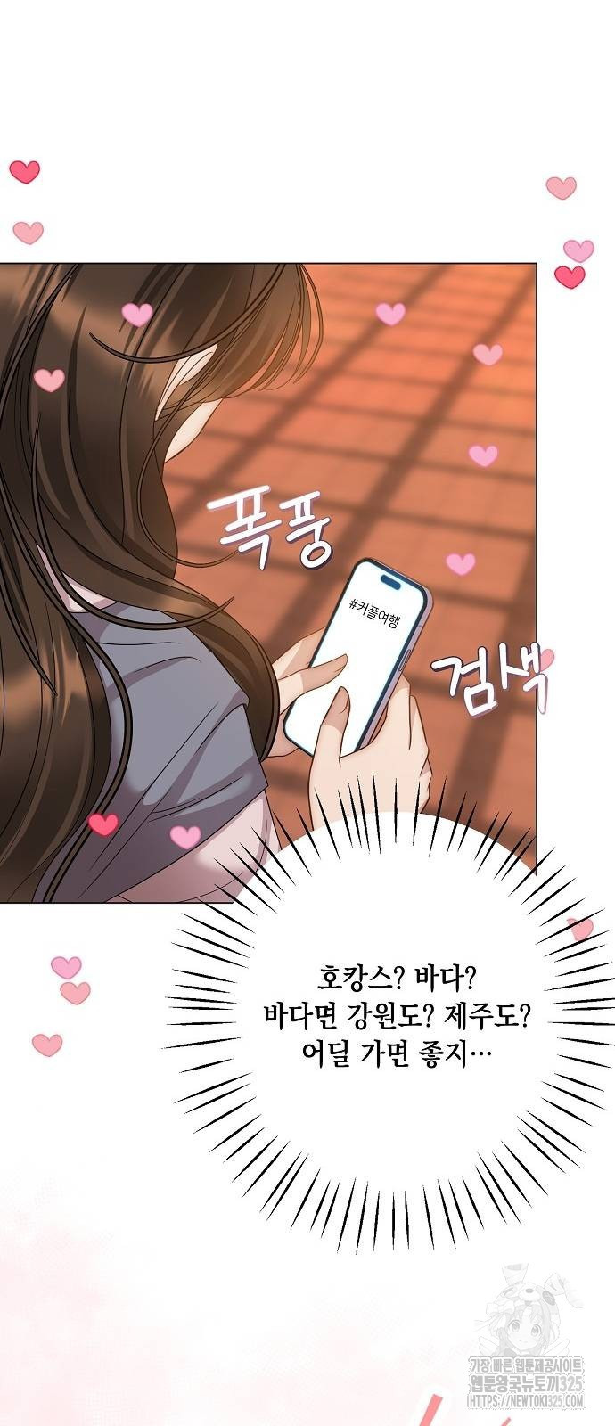 1708648907162cyiuyjp5qwu.jpeg
