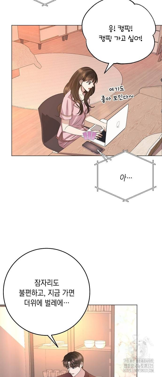 1708648911566j75p063tdt.jpeg