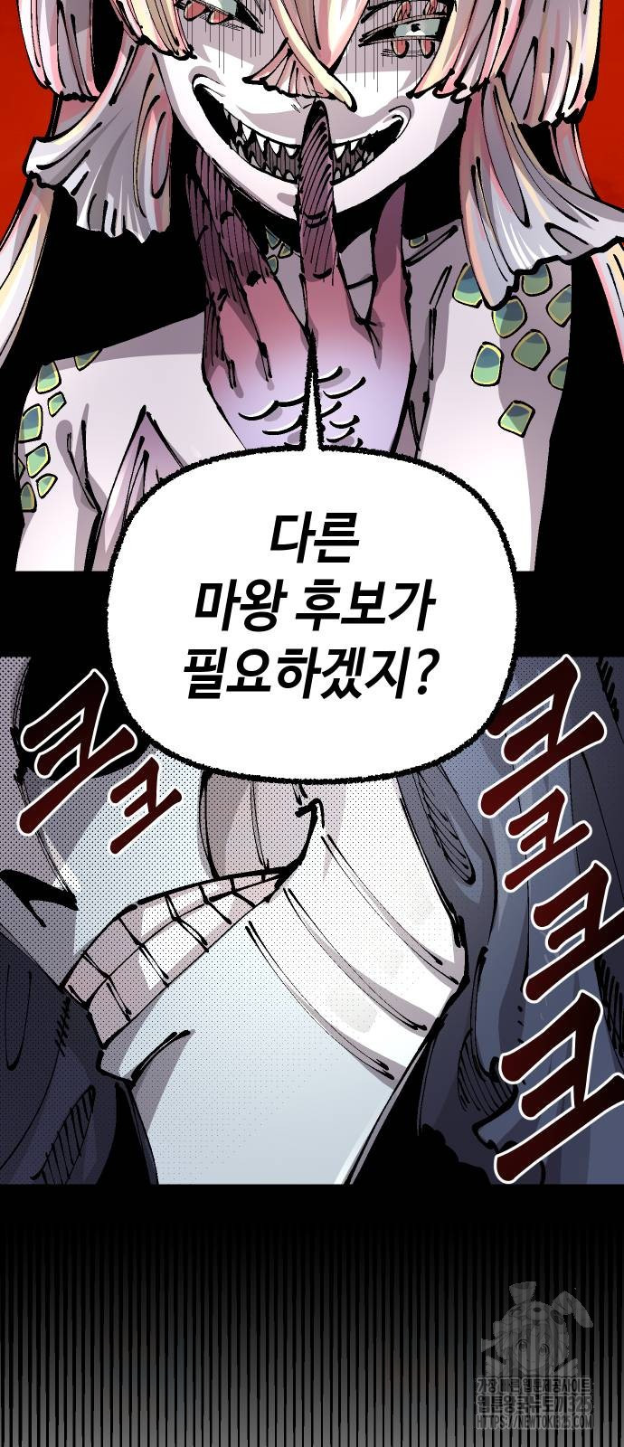 1708654004898s46lpq9g35.jpeg