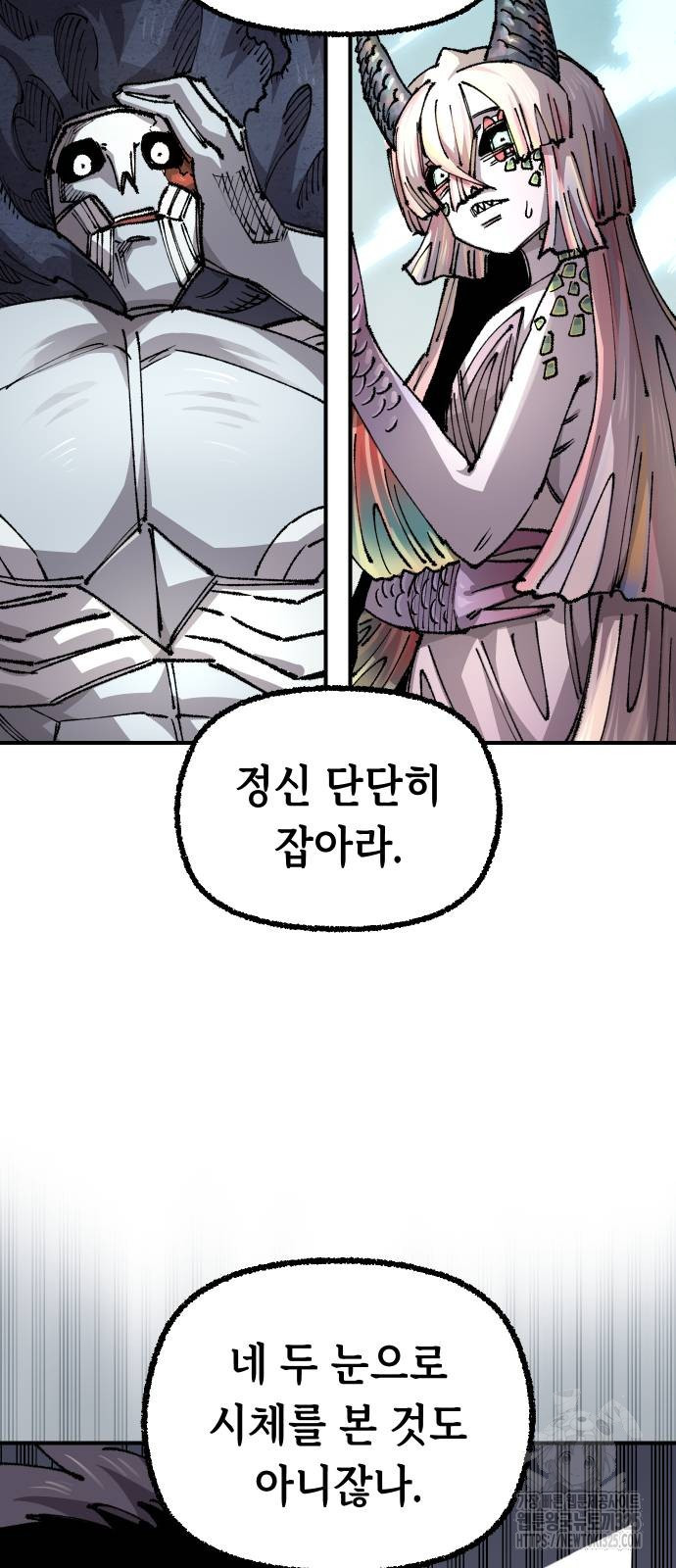 17086540104204hgx5g0837o.jpeg