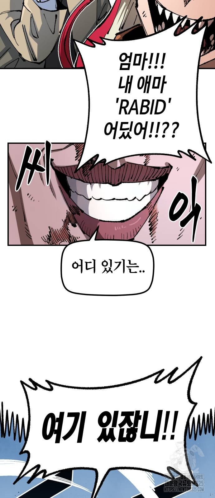 17086540167971ccymmsb92j.jpeg
