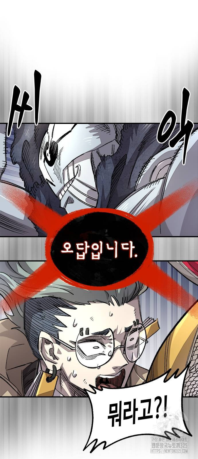 17086540189337gaeoblmdd4.jpeg