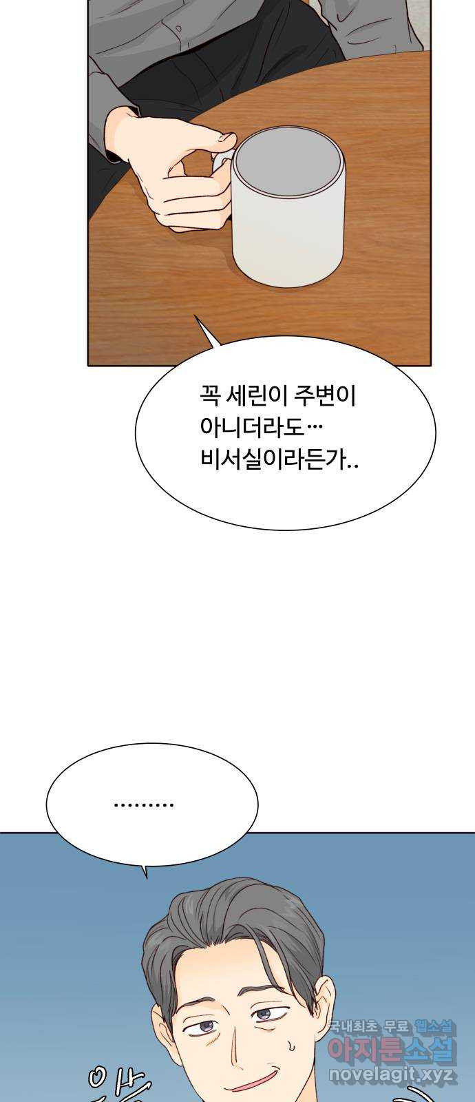 1708652537620ke6twrxm6dg.jpeg
