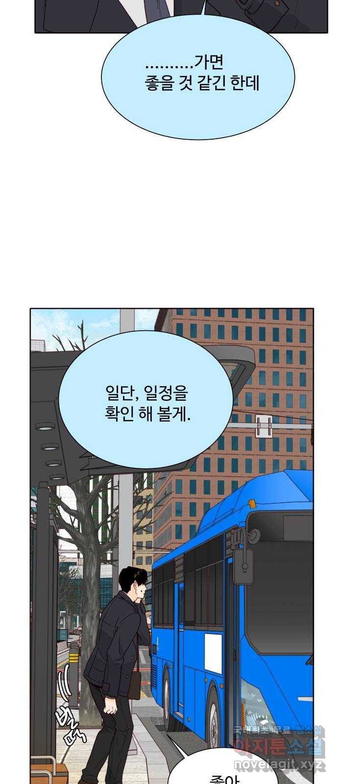 1708652541364bfp9jv9lf5j.jpeg