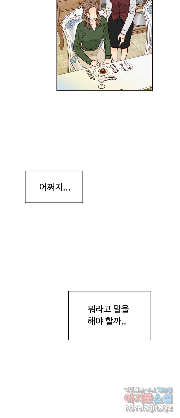 1708652544915mpbyf7wwnne.jpeg