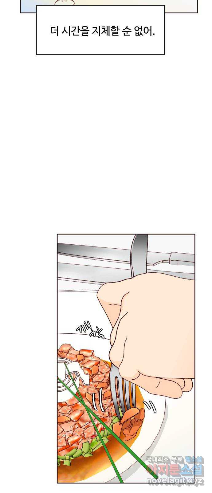 1708652545525y820tc8janr.jpeg