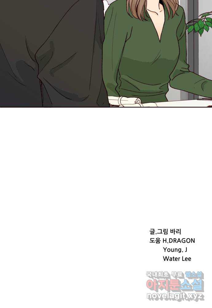 1708652547051brlupwhixi4.jpeg