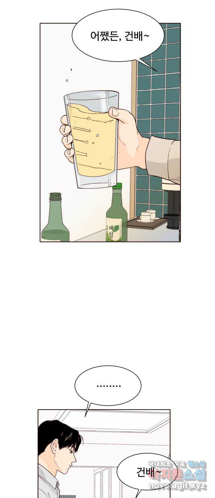 1708652604607pb9buuejdof.jpeg