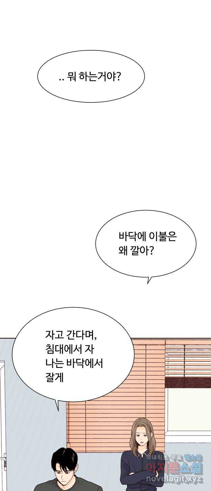 1708652613506cquwjpv6yym.jpeg