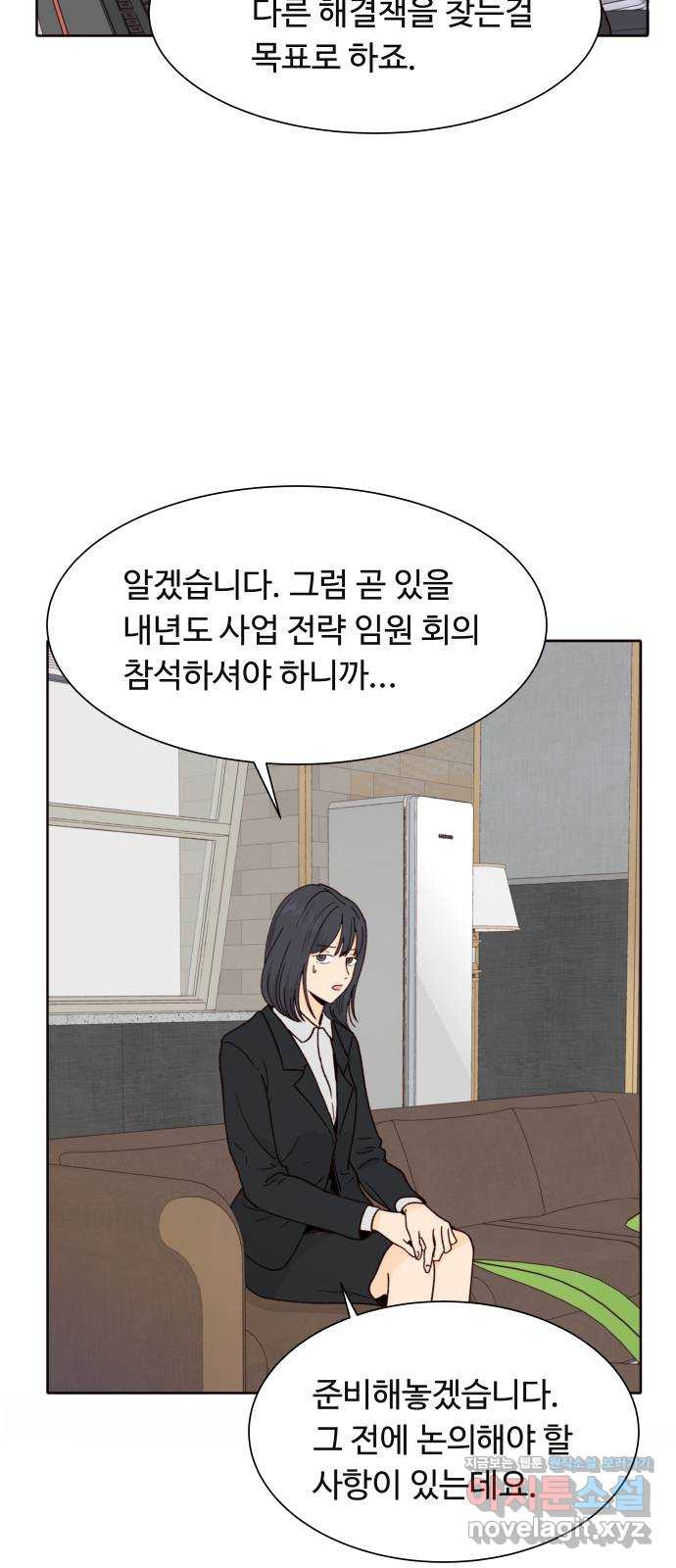1708652943092meeip1kvhq.jpeg