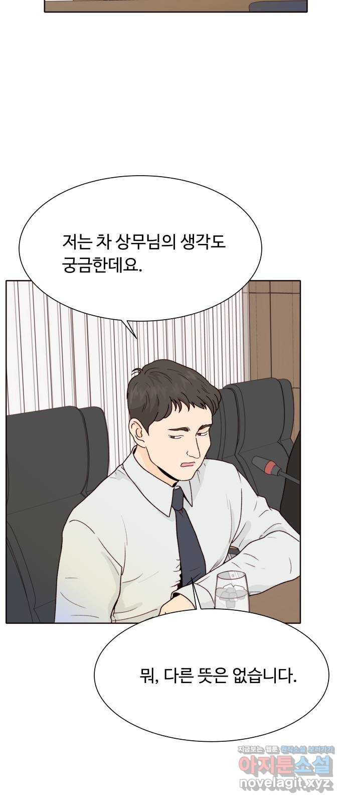 1708652948047wl1aov5skn.jpeg