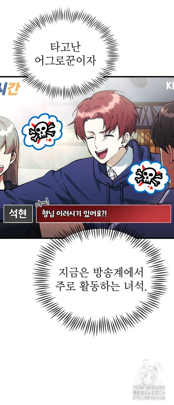 1708746277267op302x0khcj.jpeg