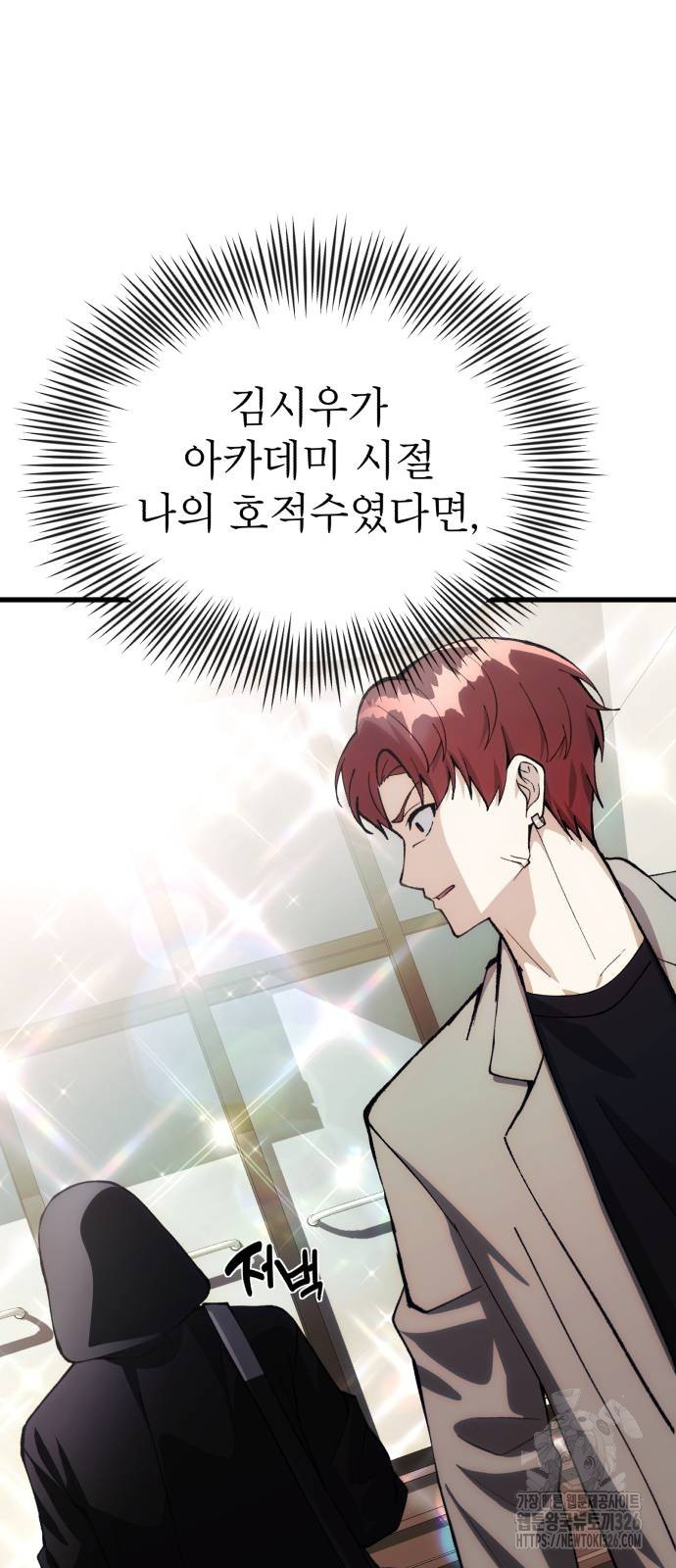 1708746278037erqkqg86p8s.jpeg