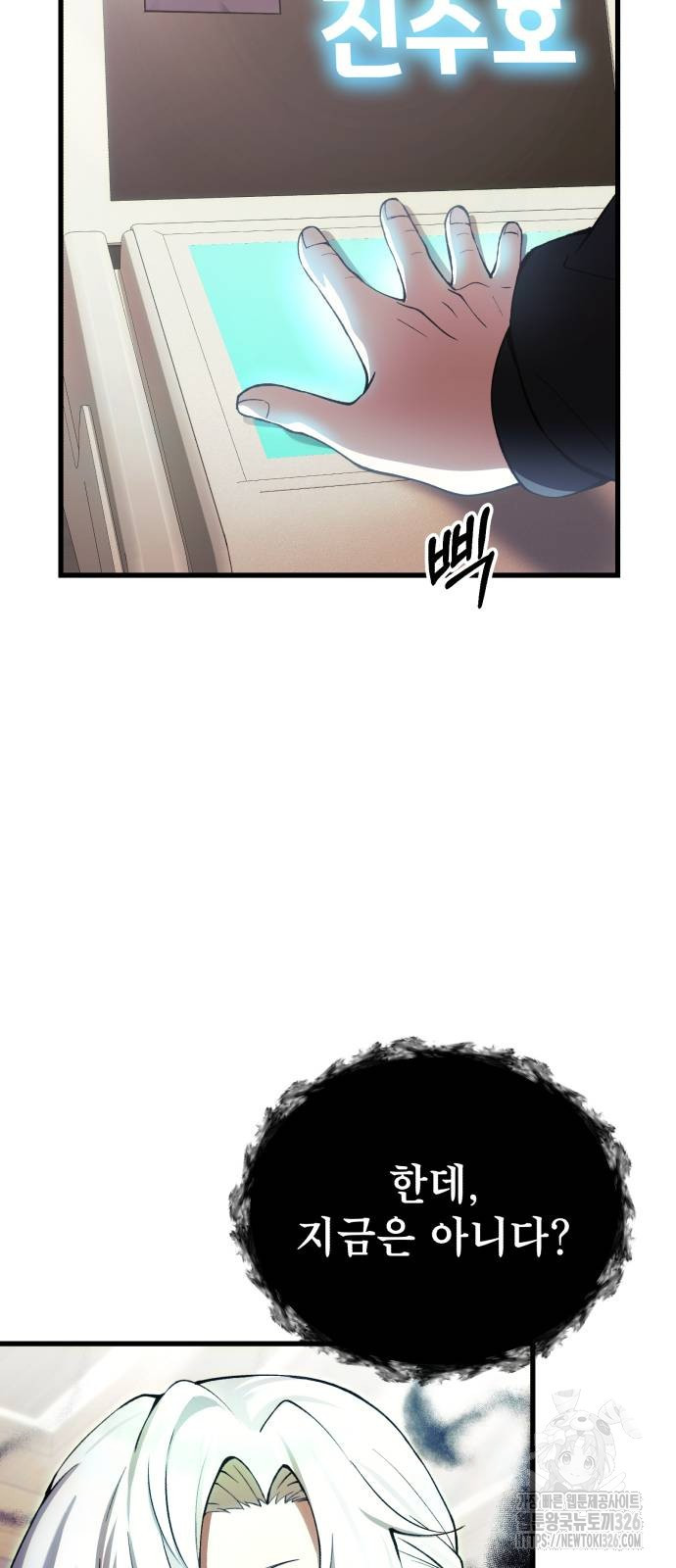 17087462789461k051j1e4g2.jpeg