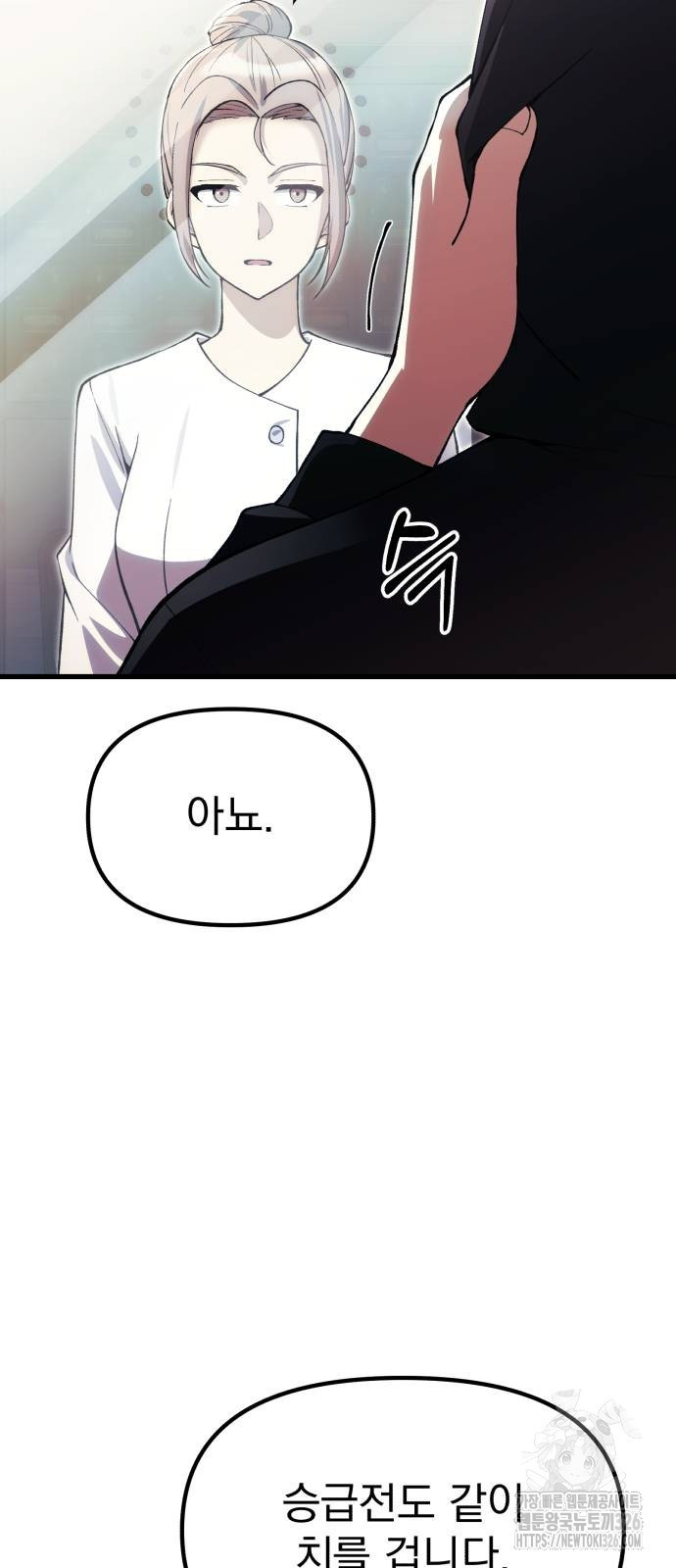 1708746279402hj5h3odgvnn.jpeg