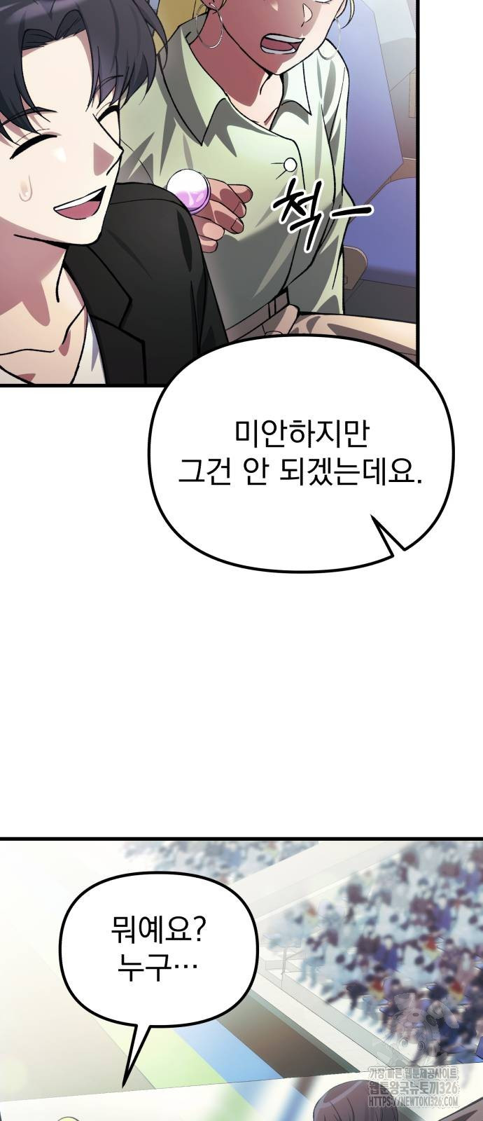 170874628049209m9hxy04cb.jpeg