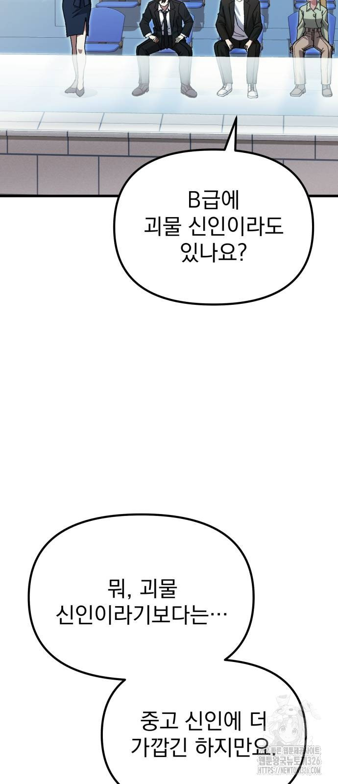1708746281107cj6ll111wc4.jpeg