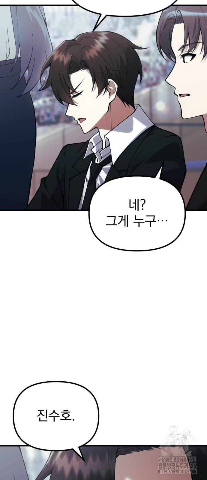 1708746281259ibaoim3ep99.jpeg