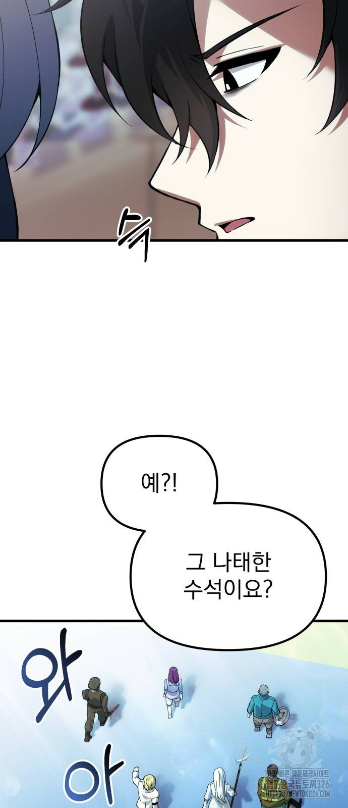 1708746281411cndaur09yl.jpeg
