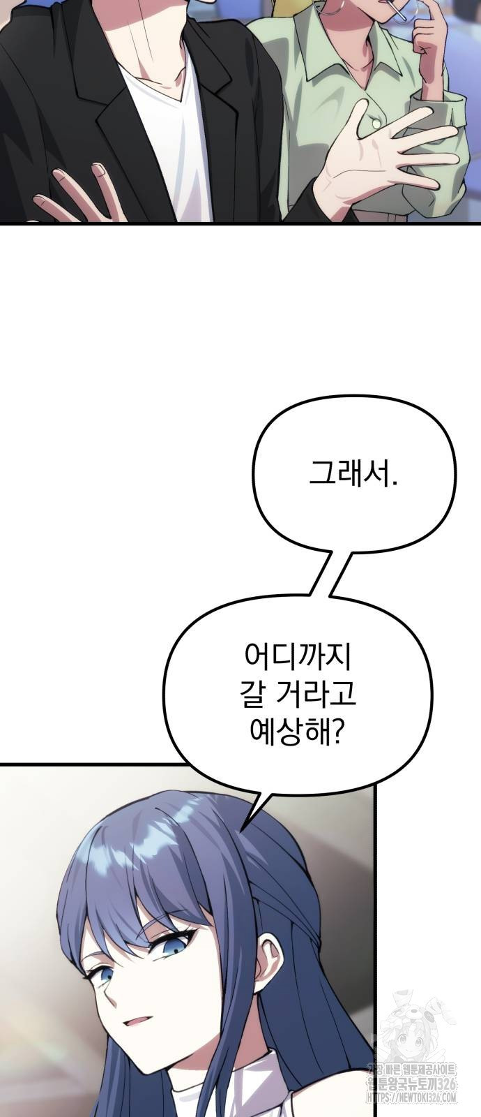 1708746282523rvuuibx4hmn.jpeg