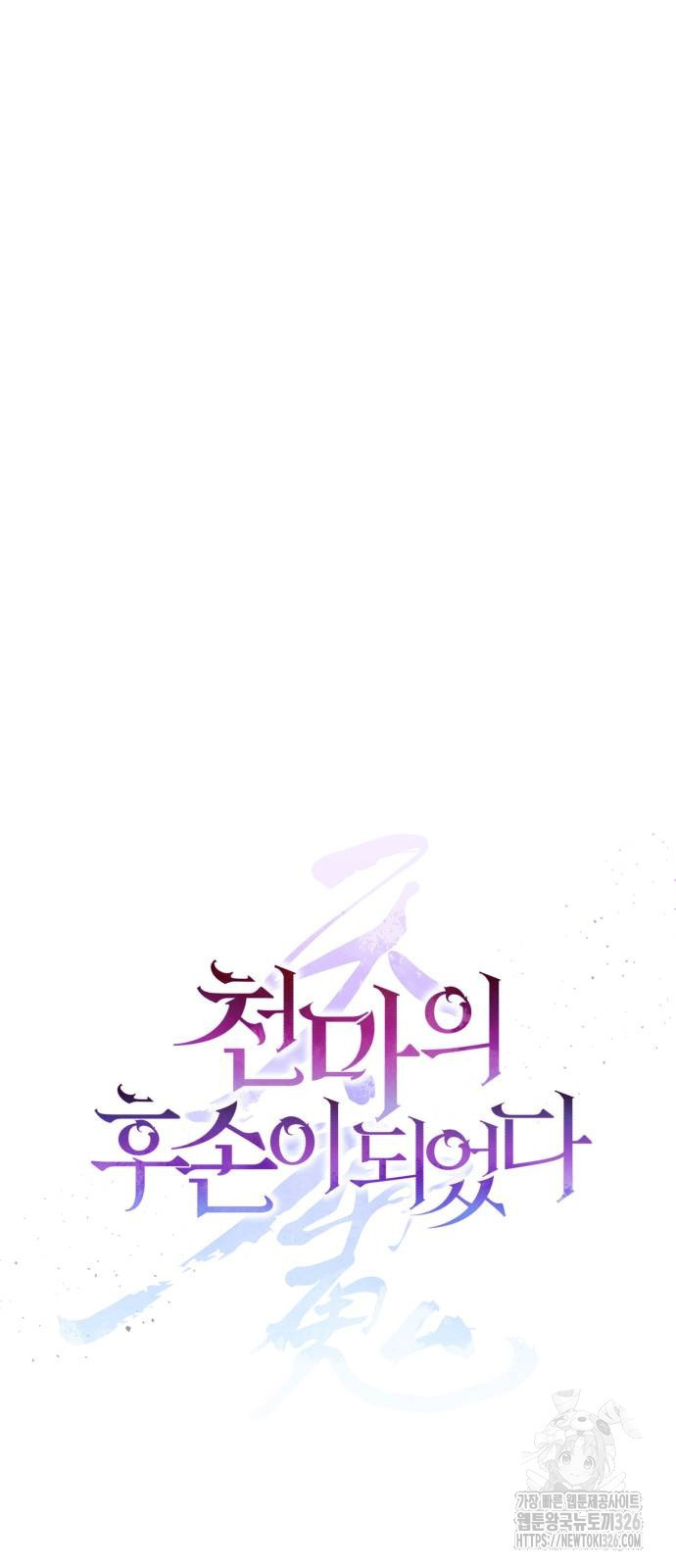 1708746283581zr51lumgq6.jpeg