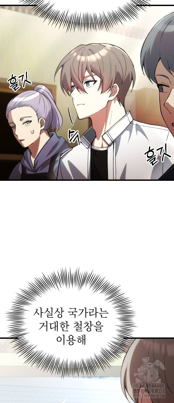 1708746284190utiss182kgq.jpeg