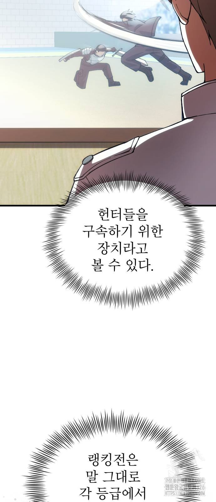 1708746284341iiwhf40nlxk.jpeg